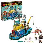 レゴ 80013 LEGO Monkie Kid: Monkie Kid’s Team Secret HQ 80013 Building Kit (1,959 Pieces) Amazon Exclusive