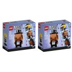レゴ 673419344838 Lego Brickheadz Bride 40383 &amp; Groom 40384 Set (Choose Spouse Set) (2 Grooms)