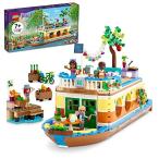 レゴ フレンズ 6381561 LEGO Friends Canal Houseboat 41702 Building Kit; Comes with 4 Mini-Dolls Including