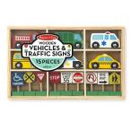 メリッサ&amp;ダグ おもちゃ 知育玩具 3177 Melissa &amp; Doug Wooden Vehicles and Traffic Signs With 6 Car