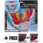 メリッサ&ダグ おもちゃ 知育玩具 BCC9514282 Melissa & Doug Butterfly Stained Glass Craft Kit Bund