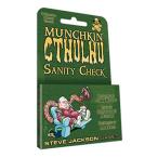 ボードゲーム 英語 アメリカ 4267SJG Steve Jackson Games Munchkin Cthulhu Sanity Check