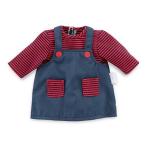 コロール 赤ちゃん 人形 140960 Corolle Striped Dress Baby Doll Outfit - Premium Mon Grand Poupon Baby