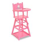 コロール 赤ちゃん 人形 141290 Corolle Baby Doll High Chair - 2-in-1 Design fits 14" and 17" Baby Dol