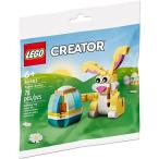 レゴ クリエイター 6379817 LEGO 30583 Creator Easter Bunny