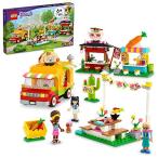 レゴ フレンズ 6381560 LEGO Friends Street Food Market 41701; New Food-Play Building Kit Promotes Imagina