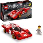 レゴ 6372453 LEGO Speed Champions 1970 Ferrari 512 M 76906 Building Set - Sports Red Race Car Toy, Collectib