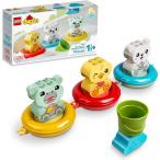 レゴ デュプロ 6379251 LEGO DUPLO 10965 - Bath Time Fun, Floating Animal Train Bathtub Water Toy for Babi