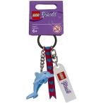 レゴ フレンズ 851324 LEGO Friends Keychain Dolphin Charm