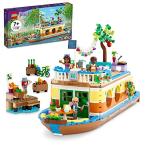 レゴ フレンズ 6371121 LEGO Friends Canal Houseboat 41702 Building Kit; Comes with 4 Mini-Dolls Including