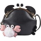 Yahoo! Yahoo!ショッピング(ヤフー ショッピング)QZUnique ハンドバッグ カバン GBD-CS-BB-pangxie-heise QZUnique Crab Shape Handbag Novelty Animal Shape