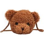Yahoo! Yahoo!ショッピング(ヤフー ショッピング)QZUnique ハンドバッグ カバン QZUnique Women Bear Head Animal Cartoon Messenger Bag Faux Fur Handbag S