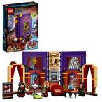 レゴ ハリーポッター 6378976 LEGO Harry Potter Hogwarts Moment: Divination Class 76396 Building Kit; C