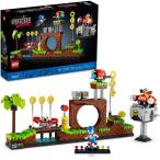 レゴ 6379277 LEGO Ideas Sonic The Hedgehog ? Green Hill Zone 21331 Collectible Set, Nostalgic 90's Gift Id