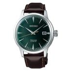 腕時計 セイコー メンズ SRPD37J1 SEIKO mens PRESAGE 'Mockingbird' Cocktail Green Dial with Brown Leat
