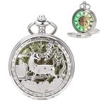 GM-HBH157 ManChDa Pocket Watch for Fathers Day Birthday, Vintage Mechanical Double Cover Watch - Anniversary
