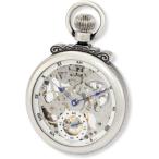 3869-S Charles-Hubert, Paris 3869-S Classic Collection Antiqued Finish Open Face Mechanical Pocket Watch