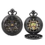 GM-HBH171 ManChDa Vintage Black Mechanical Hollow Hunter Hand Wind Pocket Watch Luminous Pointer with Chain f