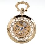 USHBA127A ManChDa Steampunk Automatic Skeleton Mechanical Pocket Watch Open Face Men Gold Antique Roman Numer