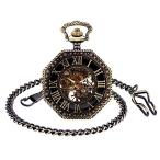 IU536-bronze Infinite U Mens Pocket Watch Steampunk Vintage Unique Octagon Skeleton Mechanical Pocket Watch w