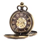 Multi-HBH155/156/157 ManChDa Pocket Watch for Fathers Day Birthday, Vintage Mechanical Double Cover Watch - A