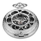 MW142 Sliver Skeleton Flower Mechanical Hand Winding Pocket Watch, Roman Numeral Dial Skeleton Mechanical Poc