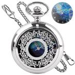 Yahoo! Yahoo!ショッピング(ヤフー ショッピング)CF2024 Tiong Van Gogh Starry Night Moon Hollow Silver Case Quartz Pocket Watch Roman Numerals Retro Watches A