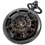 PJX1463-black Alwesam Black Rudder Design Mechanical Pocket Watch Hand Wind Roman Numerals Men Steampunk with