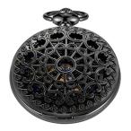 SWQ-108 Realpoo Black Spider Web Mechanical Pocket Watch, Men's Pocket Watch Pendant Necklace with Gift Box,