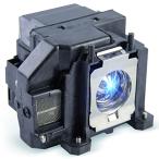  проектор лампа домашний театр (эффект живого звука) телевизор ZMSTLAMP for Epson ELPLP67 PowerLite Home Cinem