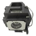  проектор лампа домашний театр (эффект живого звука) телевизор Tawelun E-LP57 Projector Replacement Lamp with