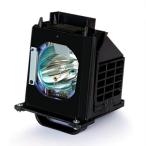 проектор лампа домашний театр (эффект живого звука) телевизор BORYLI 915B403001 Replacement Lamp with Housing