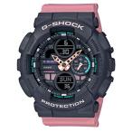 腕時計 カシオ レディース GMA-S140-4A Casio Ladies G-Shock S-Series Pink Resin Band Watch GMAS140-4A