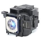  проектор лампа домашний театр (эффект живого звука) телевизор ZMSTLAMP for Epson ELPLP88 PowerLite Home Cinem