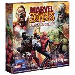 ボードゲーム 英語 アメリカ 6062212 Marvel Zombies: Heroes’ Resistance, A Zombicide Game for Fami