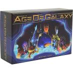 ボードゲーム 英語 アメリカ ICE MAKES Age of Galaxy | Strategy Card Game | 4X Space Game | Board Ga