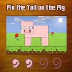 ボードゲーム 英語 アメリカ 9959085 Silly Goose Gifts - Pin The Tail On The Pig - Fun Kids Birthday