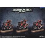 ボードゲーム 英語 アメリカ 99120102042 Games Workshop - Warhammer 40,000 - Chaos Space Marines Bik