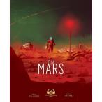 ボードゲーム 英語 アメリカ 76950 On Mars Board Game