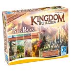 ボードゲーム 英語 アメリカ 10363 Queen Games Kingdom Builder Big Box 2nd Edition Board Game