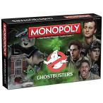 ボードゲーム 英語 アメリカ MN091-450 USAOPOLY Monopoly: Ghostbusters Edition Board Game