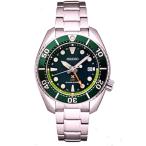 腕時計 セイコー メンズ SFK003 SEIKO SFK003 Solar GMT Dive Watch for Men - Prospex Collection - Green