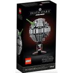 レゴ 40591 LEGO Star Wars Mini Death Star II 2 Promo Set 40591