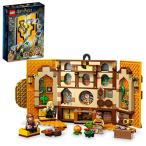 レゴ 6425999 LEGO Harry Potter Hufflepuff House Banner 76412 Hogwarts Castle Common Room, Wall Decoration, B