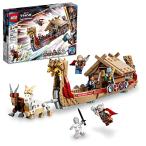 レゴ 6378950 LEGO Marvel The Goat Boat 76208 Building Set - Thor Set with Toy Ship, Stormbreaker, and Movie