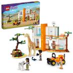 レゴ 6379122 LEGO Friends Mia's Wildlife Rescue Toy 41717 with Zebra and Giraffe Safari Animal Figures Plus