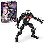 レゴ 6409900 LEGO Marvel Venom Figure, 76230 Fully Articulated Super Villain Action Toy, Spider-Man Universe