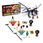 レゴ 66715 LEGO Ninjago 66715 Building Toy Gift Set Limited Edition for Kids