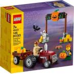 レゴ 40423 LEGO Halloween Hayride Building Set #40423 148 Pieces