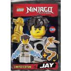 レゴ LEGO Ninjago Jay White Kimono with Morning Star Flashes - Limited Edition